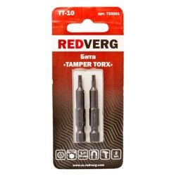 Бита TORX TAMPER 10   50мм  REDVERG