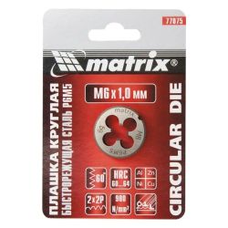 Плашка  М   6х1,0  MATRIX