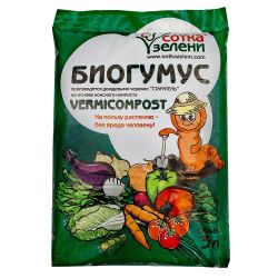 Биогумус конский10,0л СОТКА ЗЕЛЕНИ