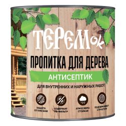 Состав защитный махагон   0,8л  ТЕРЕМок