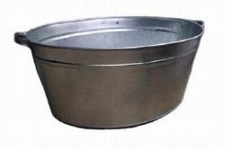 Ванна хозяйственная 40л оцинк