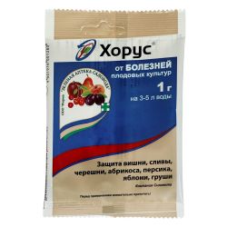 Препарат от болезней Хорус 1 гр ЗА