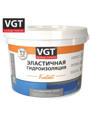 Гидроизоляция 14,0кг эластичная с кварцевым песком  ВГТ KONTAKT