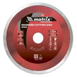 Круг отрезной алмазный 230 х 22 сплош. влажная резка  MATRIX Professional