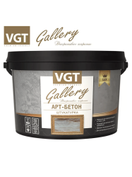 Штукатурка декоративная 16,0кг АРТ-БЕТОН  ВГТ