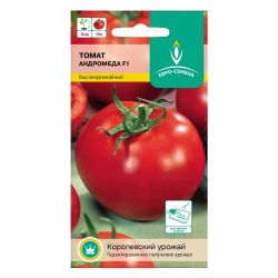 Томат семена андромеда п/п  ЕВРОСЕМЕНА