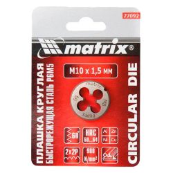 Плашка  М  10х1,5  MATRIX
