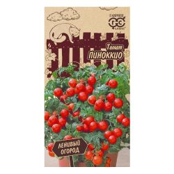 Томат семена пиноккио  ГАВРИШ