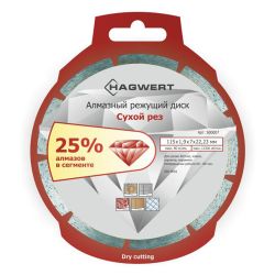 Круг отрезной алмазный 115 х 22 сегм. сухая резка  HAGWERT