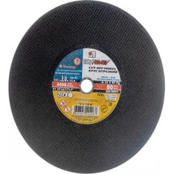Круг отрезной 355 х 3,0 х 25,4 по металлу