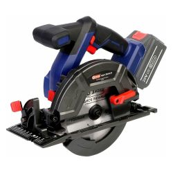 Пила цирк.аккумуляторная  ДИОЛД  АДП-20ЛИ-01  (20В, БЕЗ АККУМУЛЯТОРА и ЗУ, диск 165х20,пропил 57мм)