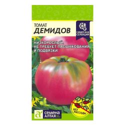 Томат семена демидов  СЕМЕНА АЛТАЯ