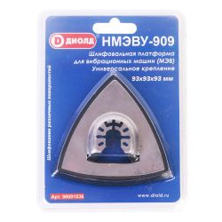 Шлифовальная платформа НМЭВУ-909  ДИОЛД