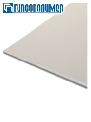 Гипсокартон   9,5х1200х2500мм  Гипсополимер (Пермь)