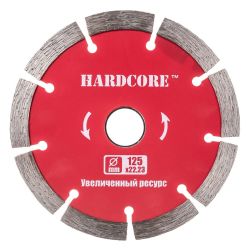 Круг отрезной алмазный 125 х 22 сегм. сухая резка "БЕТОН"  HARDCORE