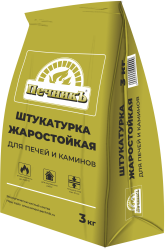 Штукатурка   3,0кг  ПЕЧНИК