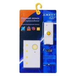 Звонок беспровод 36 мелодии,(2х1,5VAА), 621  ДЖЕТТ