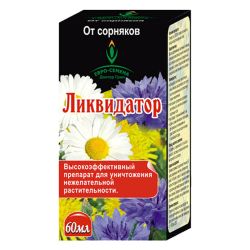 Средство от сорняков Ликвидатор 60мл  ДГ