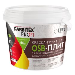 Краска-грунт для OSB плит 3в1 армированная белый  3,0кг  FARBITEX Профи