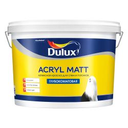 Краска ВД интерьерная   2,25л  DULUX ACRYL MATT BW
