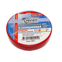 Изолента ПВХ 19мм х 20м белая  МИЛЕН (профессиональная)