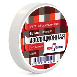 Изолента ПВХ 19мм х 20м белая  KLEBEBANDER
