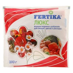 Микроудобрение Фертика Люкс 100гр