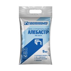 Гипс строительный  5,0 кг ГИПСОПОЛИМЕР