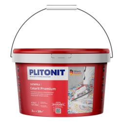 Затирка биоцидная PLITONIT COLORIT Premium  (0,5-13 мм) темно-коричневая -2кг