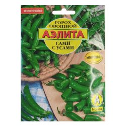 Горох семена сами с усами  АЭЛИТА