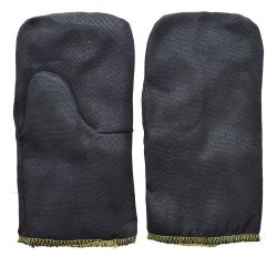 Рукавицы рабочие утепленные ватные