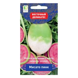 Редька семена мисато пинк  ПОИСК