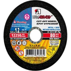 Круг отрезной 125 х 2,0 х 22 по металлу