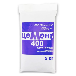 Цемент М-400   5,0кг