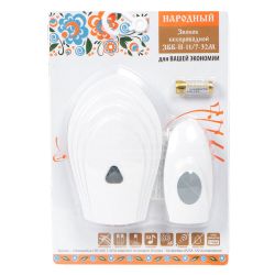 Звонок беспровод 32 мелодии,(2х1,5VAА) "НАРОДНЫЙ" ЗББ-Н-11/7-32М  TDM