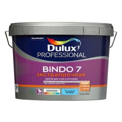Краска ВД интерьерная   9,0л  DULUX BINDO 7  ВC матовая