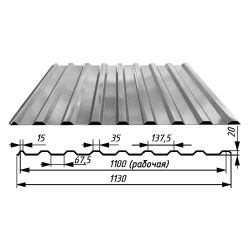 Профнастил   20 оцинк 0,45х1130х6000мм