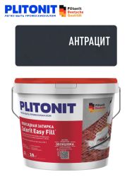 Затирка эпоксидная антрацит  3х компонентная 2,0кг COLORIT EASY FILL PLITONIT