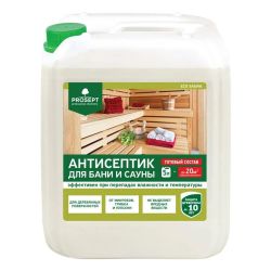 Состав защитный   5,0л  PROSEPT Sauna (концентрат 1:10) для бань и саун