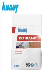 Штукатурка гипсовая   5,0кг  KNAUF Ротбанд