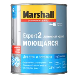 Краска ВД интерьерная моющаяся   0,9л  MARSHALL EXPORT-2  BC гл. матовая