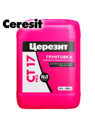 Грунтовка глубокого проникновения 10,0л  CERESIT CT-17 морозостойкая