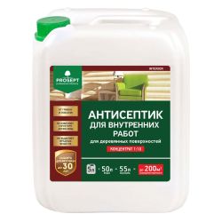 Состав защитный   5,0л  PROSEPT Interior (концентрат 1:10) для внутр работ