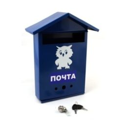 Ящик почтовый Домик с замком-защелкой