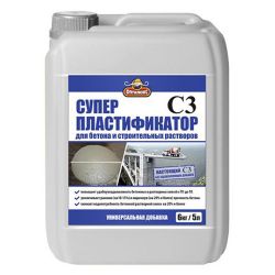 Пластификатор   5,0л  ОПТИЛЮКС