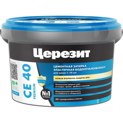 Затирка цементная каррара   2,0кг  CE-40  CERESIT эластичная