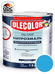 Эмаль НЦ-132 голубая   1,7кг  OLECOLOR УЦЕНКА