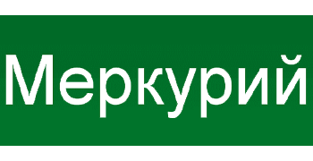 Меркурий фото в интернет-магазине БМС Меркурий фото в интернет-магазине БМС