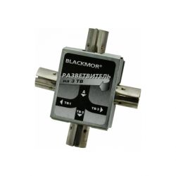 Разветвитель антенный 3 выхода  BLACKMOR