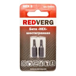 Бита HEX 3   25мм  REDVERG